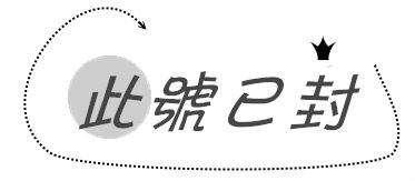 新闻媒体人爆料需要注意,如何确保信息真实与准确