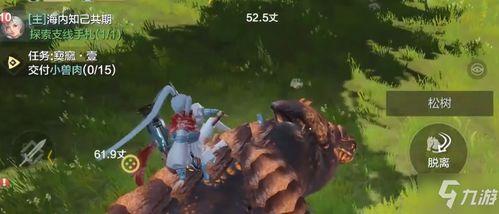 妄想山海新宠物爆料最新用什么,神秘爆料揭示全新玩法与特色